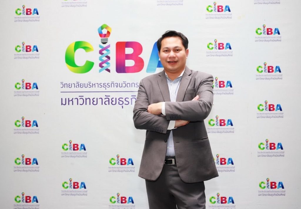 คณบดี CIBA DPU ชี้สถานการณ์การระบาดของโควิด-19 ไม่ได้ทำให้การศึกษาไทยถอยหลัง จับมือ ม. นอร์ธแธมตัน ม.ดังอังกฤษ เปิดหลักสูตรบริหารธุรกิจ 2 ปริญญา