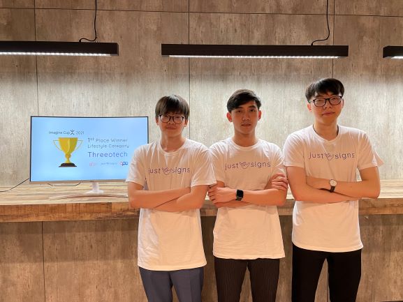 Let’s give a cheer to KMUTT’s students representing Thailand in the final round of the global competition “Microsoft Imagine Cup 2021”