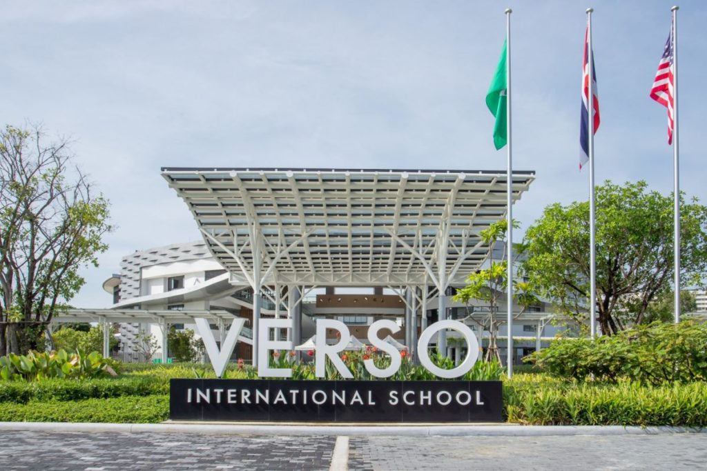 VERSO INTERNATIONAL SCHOOL ANNOUNCES SCHOLARSHIP WINNERS