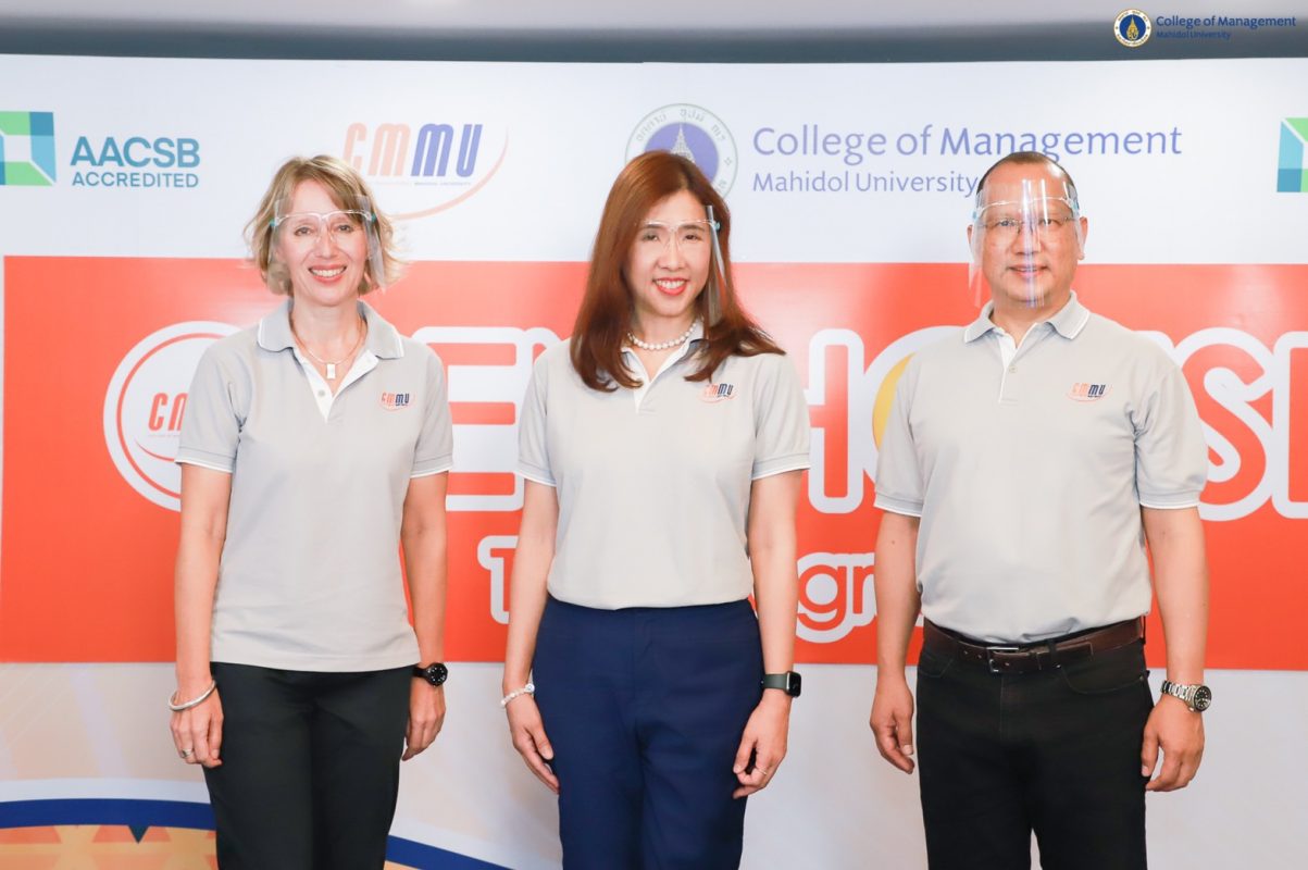 CMMU จัดงาน “ซีเอ็มเอ็มยู โอเพ่น เฮาส์ ไลฟ์ 2021” เปิดบ้านแนะแนวทางศึกษาต่อ ป.โท-ป.เอก