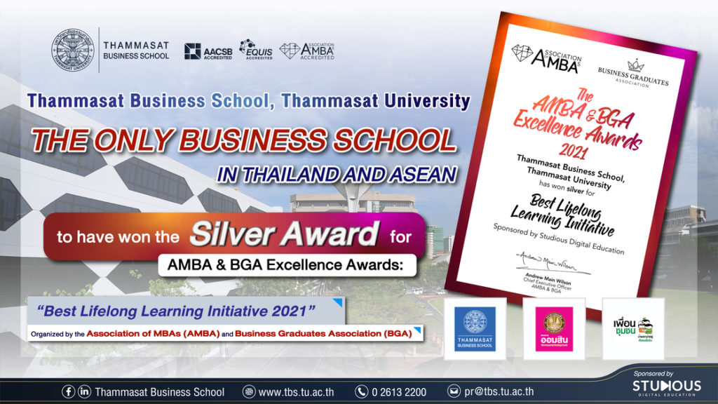 TBS, Thammasat University, Winner of International Award for Best Lifelong Learning Initiative