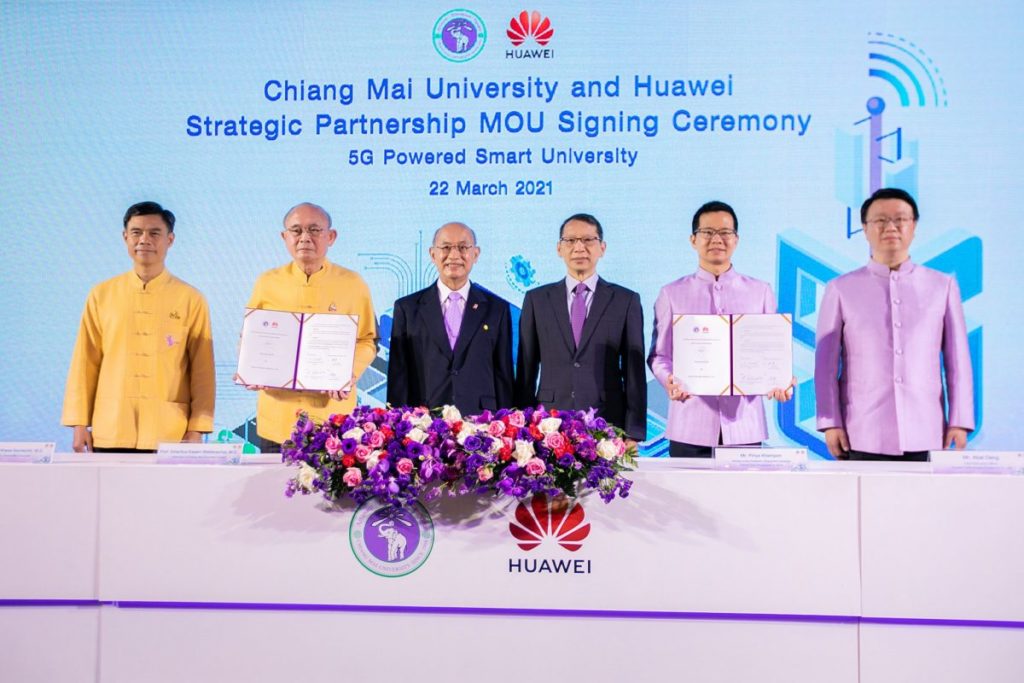Huawei Partners with Chiang Mai University to Develop the 5G Smart University