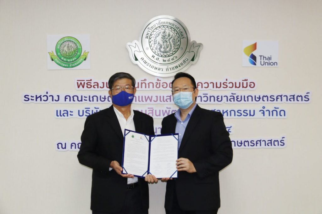 Thai Union and Kasetsart University’s Faculty of Agriculture Sign an MoU for Academic Cooperation