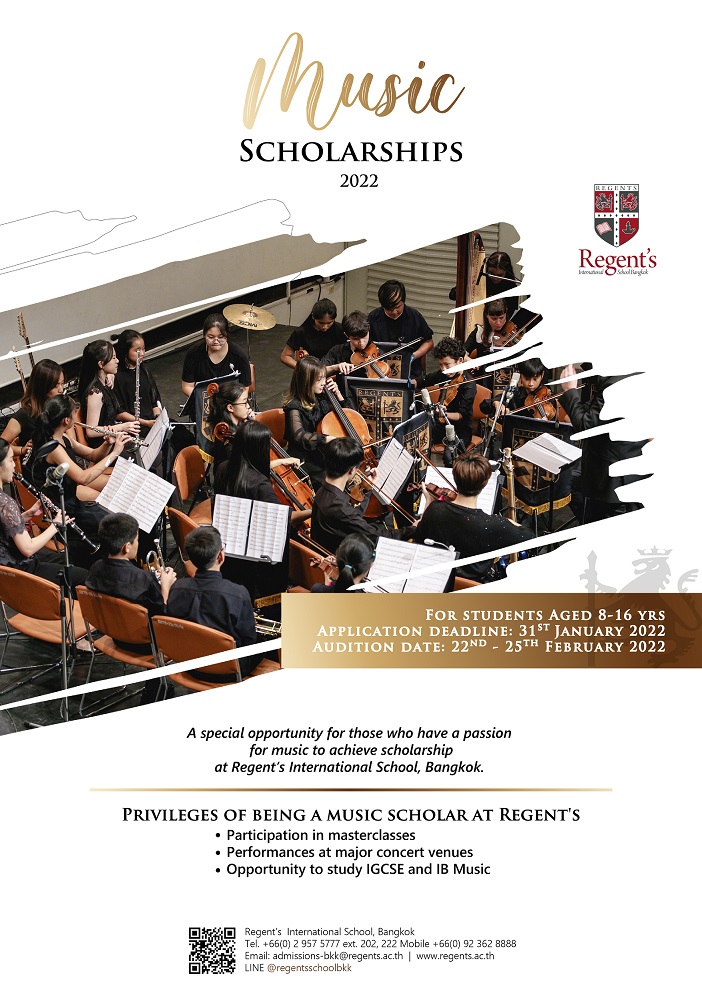 2022 Regent’s International School Music Scholarship Application is now open!