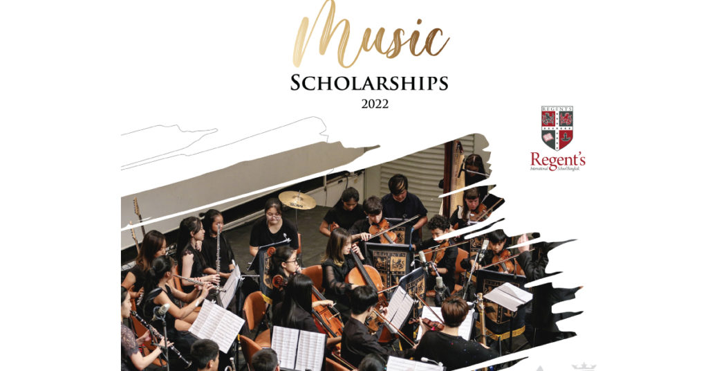 โรงเรียนนานาชาติรีเจ้นท์กรุงเทพฯ เปิดรับสมัครชิงทุนการศึกษาด้านดนตรี สำหรับนักเรียนอายุ 8 – 16 ปี ประจำปีการศึกษา 2022