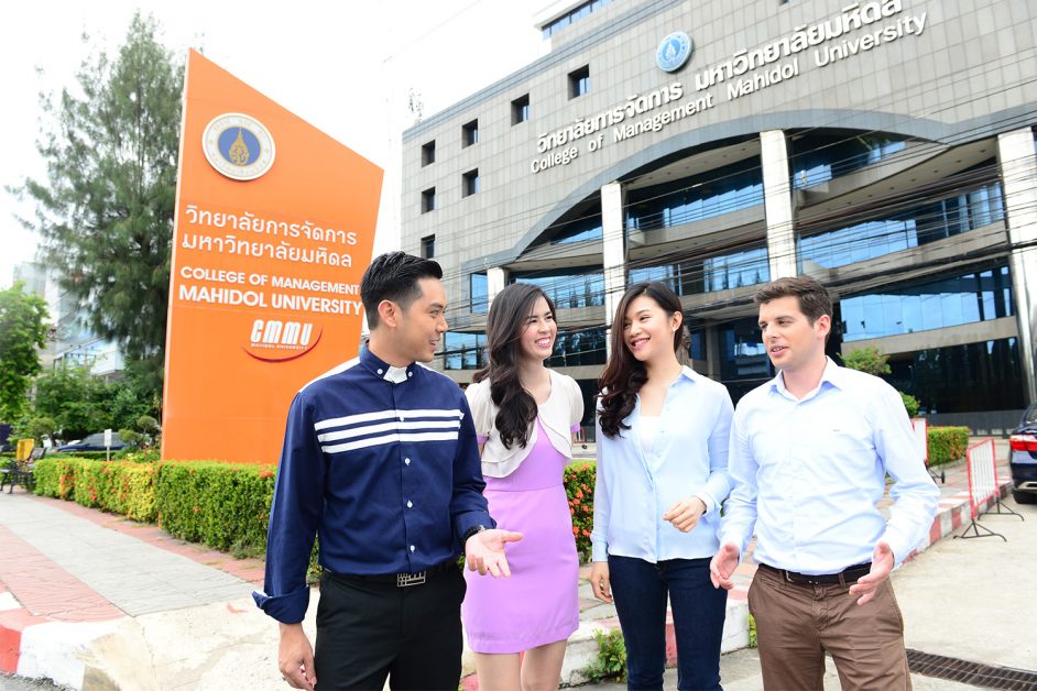 โอกาสดีแค่เอื้อม! วิทยาลัยการจัดการ มหิดล (CMMU) หลักสูตรนานาชาติ ป.โท ร่วมกับสถาบันดัง ฝรั่งเศส-ออสเตรเลีย เรียนจบ คว้า 2 ปริญญา