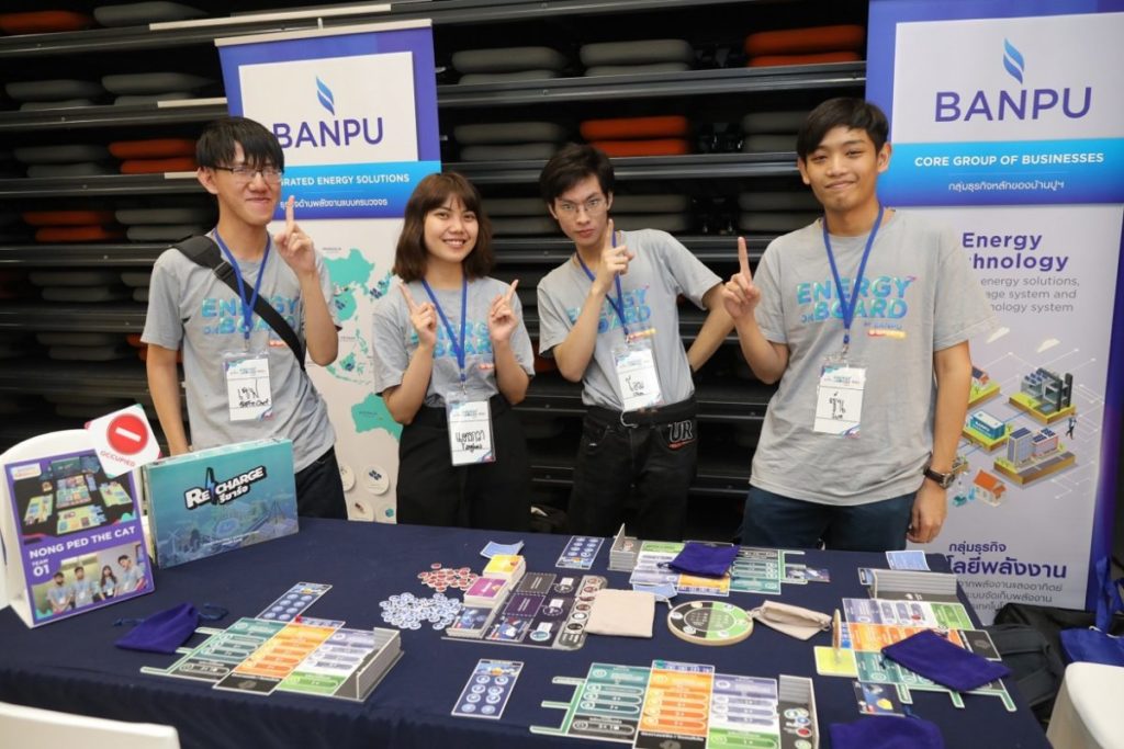 เมื่อเด็กรุ่นใหม่ถ่ายทอดแนวคิดเรื่องความยั่งยืนทางพลังงานผ่านบอร์ดเกม เปิดประสบการณ์กับ 3 ทีมนักออกแบบผู้ชนะในโครงการ “Energy On Board by BANPU B-Sports Thailand”