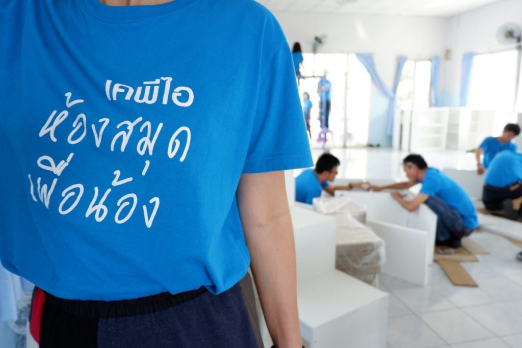 Krungthai Panich Insurance continues “Kao Tee Prom…for Future of Thai Children” project for 7th year