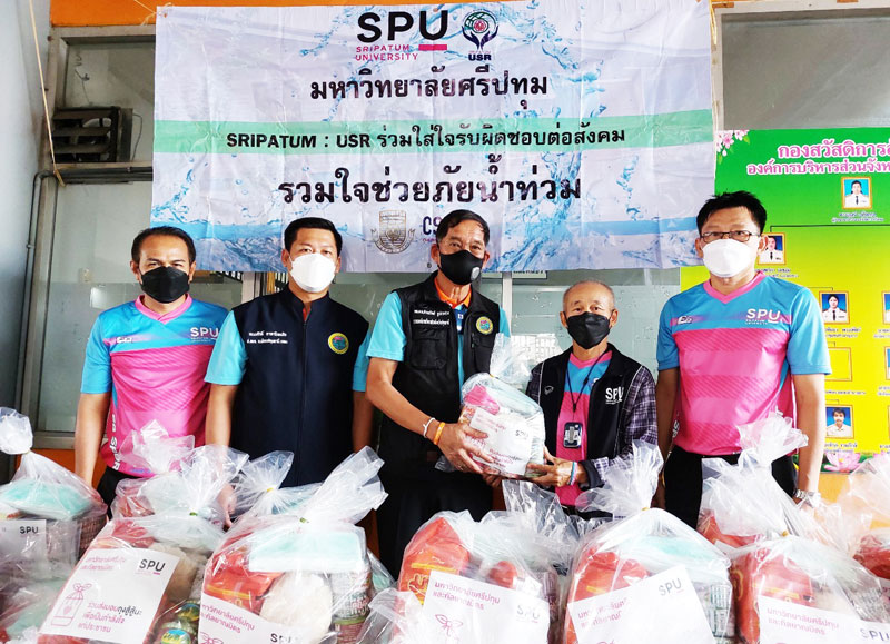 “บิ๊กแจ๊ส” นายก อบจ.ปทุมธานี รับมอบถุง SPUสู้สู้นะ ช่วยเหลือประชาชนที่ประสบภัยน้ำท่วม 600 ชุด “บิ๊กแจ๊ส” นายก อบจ.ปทุมธานี รับมอบถุง SPUสู้สู้นะ ช่วยเหลือประชาชนที่ประสบภัยน้ำท่วม 600 ชุด