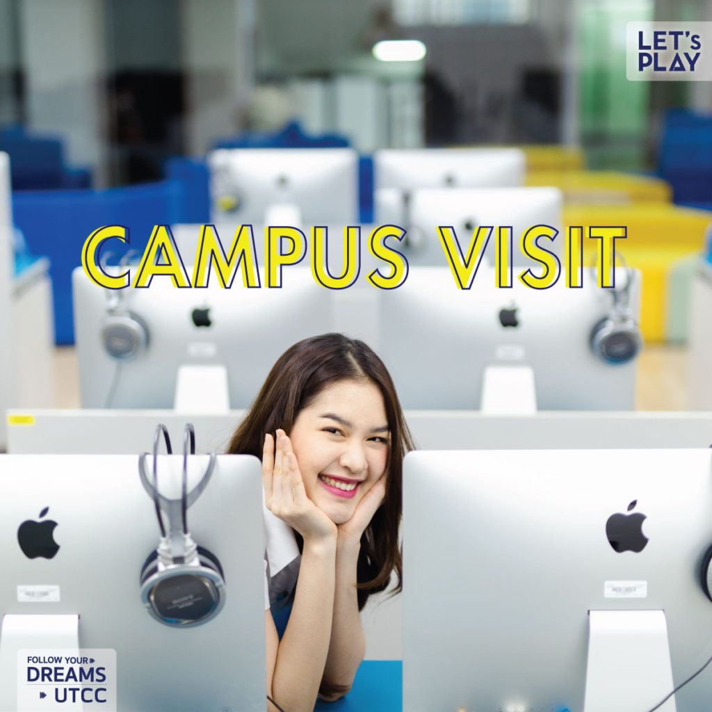 ม.หอการค้าไทย เปิดบ้านต้อนรับน้องๆ เข้ากิจกรรม “UTCC OPEN HOUSE  2021”