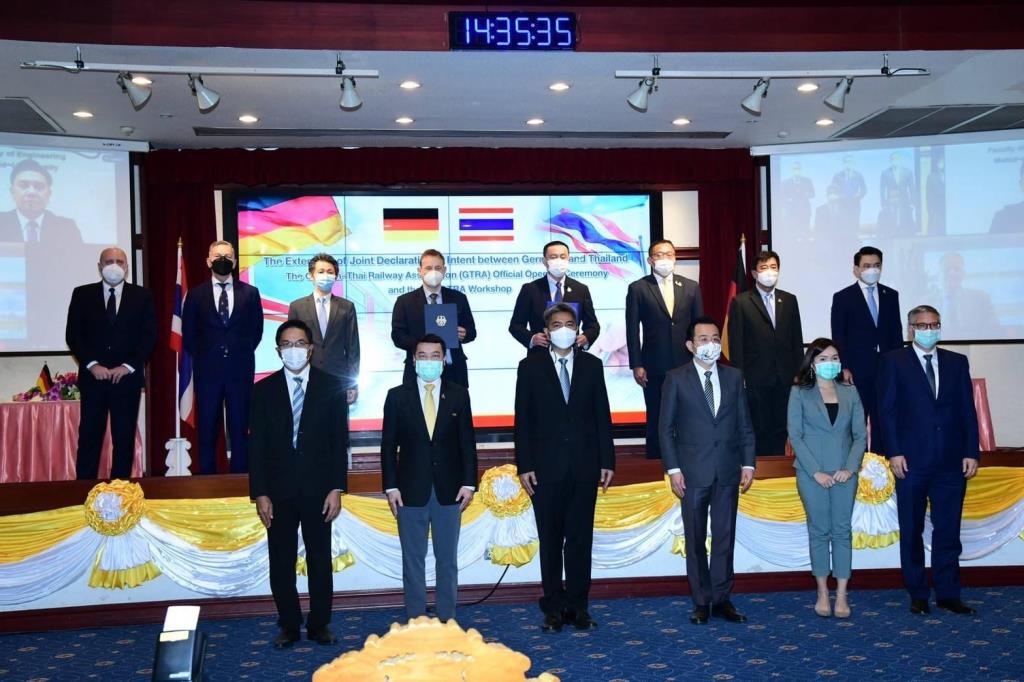 Mahidol Engineering hosted GTRA Workshop on High Speed Rail on Official Opening of GTRA and Thai-German JDI 2021 Signing Ceremony