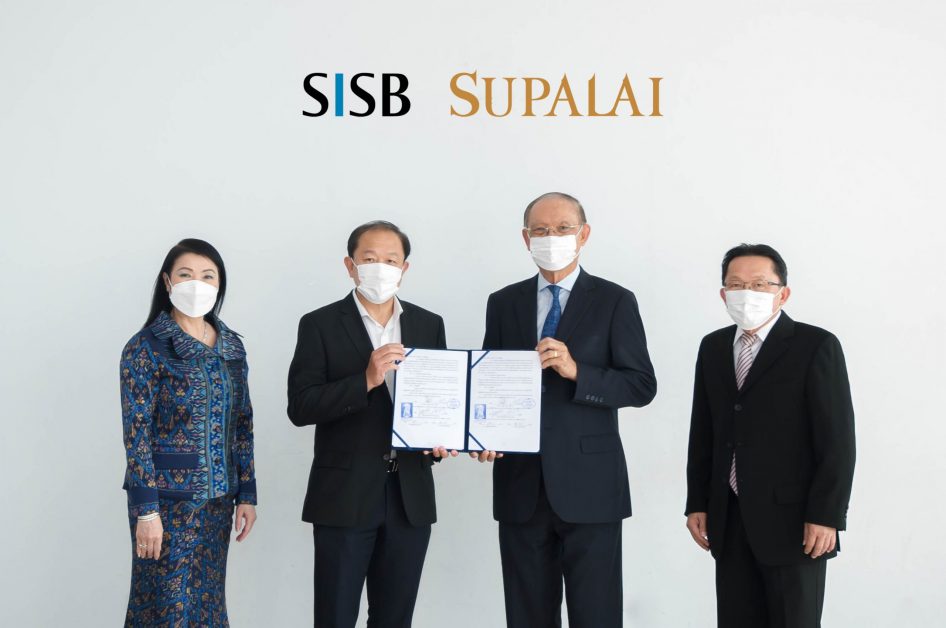 SISB ซื้อที่ดินจาก SPALI ขนาด 24.5 ไร่ จ.ระยอง-รับแผนเปิดรร.นานาชาติแห่งที่ 6 ประเดิมเป็นโรงเรียนนานาชาติทางเลือกแห่งแรก ตั้งเป้าเปิดทำการปี 67