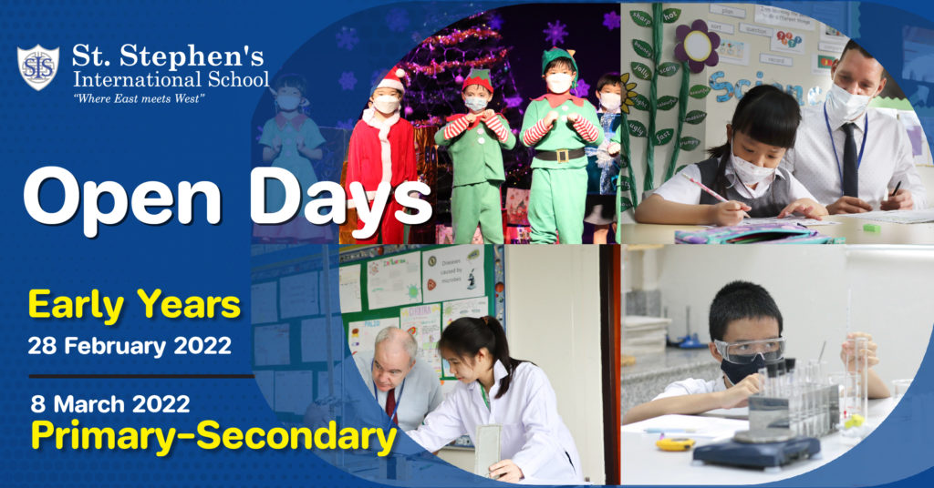 St. Stephen’s International School to Launch Open Days on Feb. 28 and Mar. 8, 2022