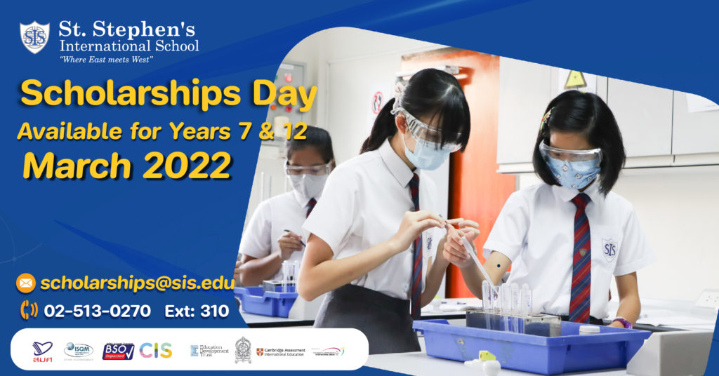 St. Stephen’s International School to Launch the Scholarships Day on March 12