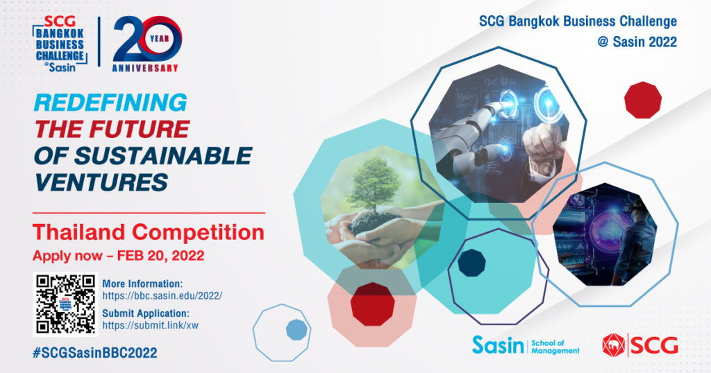 Don’t miss this last chance to join the SCG Bangkok Business Challenge @ Sasin 2022 – Thailand Competition!