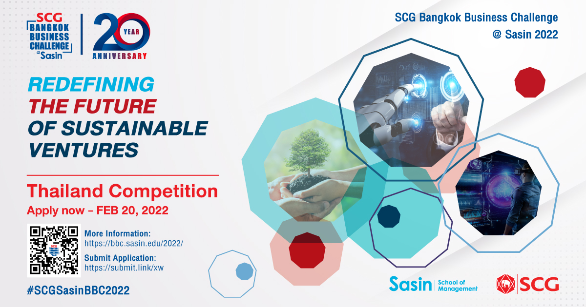 Don’t miss this last chance to join the SCG Bangkok Business Challenge @ Sasin 2022 – Thailand Competition!