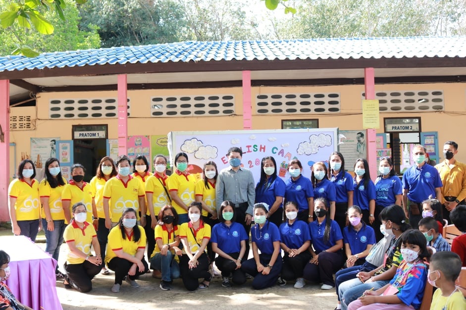 คณะมนุษยศาสตร์ฯ มรภ.สงขลา จัดค่ายภาษาอังกฤษ “English Camp” เพื่อน้อง