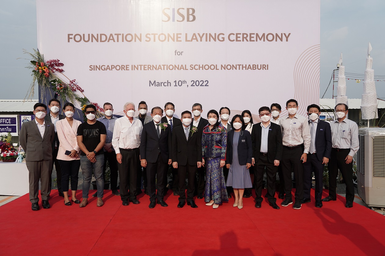 SISB โรงเรียนนานาชาติแห่งคุณภาพขยายสาขาที่ 5 สู่จังหวัดนนทบุรี