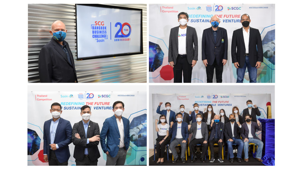 ศศินทร์ ร่วมกับ เอสซีจี เคมิคอลส์ (SCGC) เปิดเวที “SCG Bangkok Business Challenge @ Sasin 2022 – Thailand Competition”