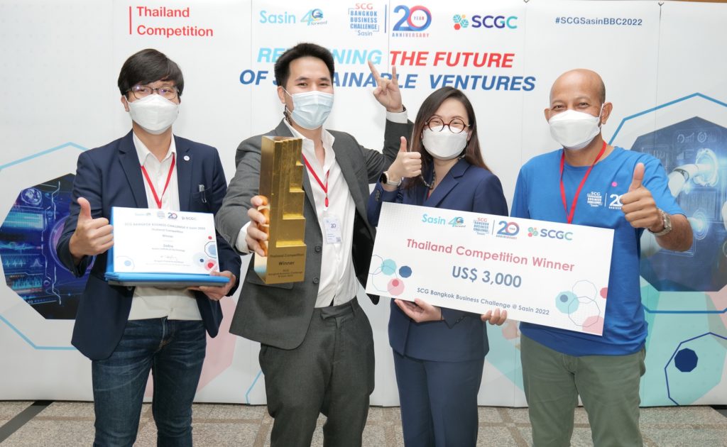 Defire Team from the Asian Institute of Technology (AIT): The Winner of SCG Bangkok Business Challenge @ Sasin 2022 – Thailand Competition