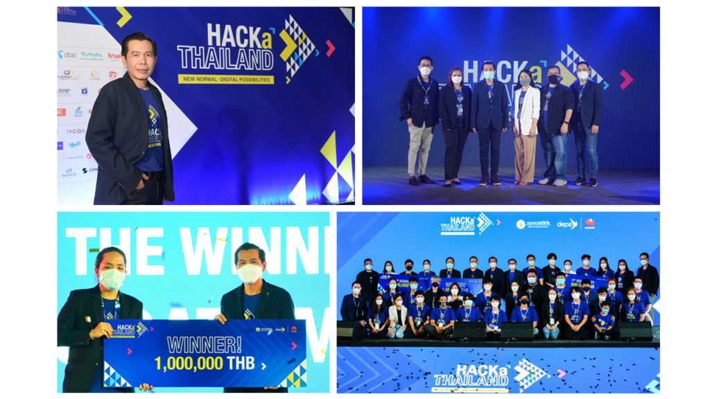 ดีป้า ประกาศรายชื่อและมอบรางวัลแก่ 10 ทีมสุดท้ายในกิจกรรม HACKaTHAILAND Competition & Beyond Hackathon