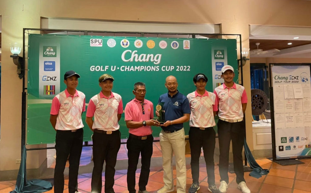 ม.ศรีปทุม ซิวแชมป์แรก ประเดิมศึกสวิงอุดมศึกษา “Chang Golf U 2022” เลควิว