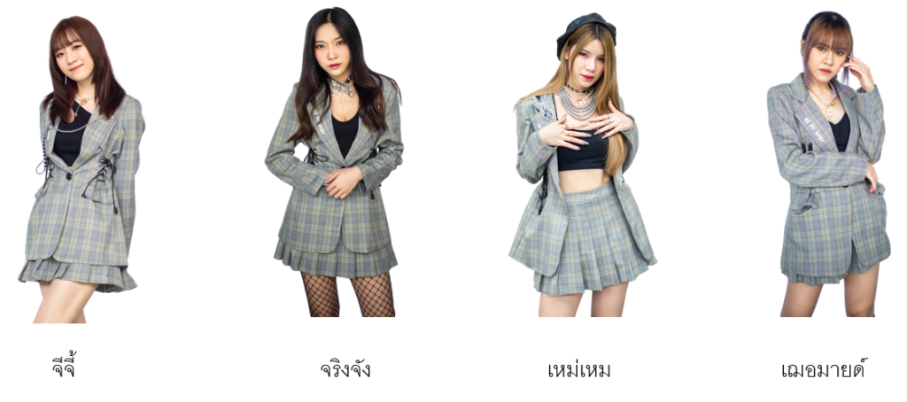 สาว ๆ ไอดอล วง Berry Berry ร่วมแชร์ทริกเรียนดี ในงาน Opening Learning Hub เปิดบ้านการเรียนรู้ วันที่ 19 มิ.ย.นี้ ที่เอ็ม บี เค เซ็นเตอร์