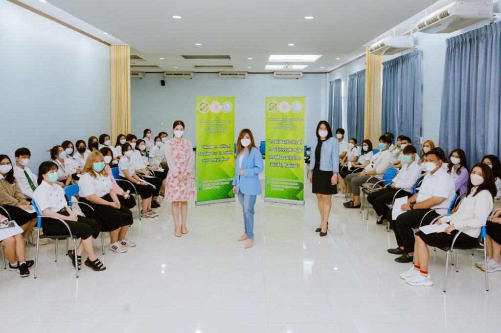KTC organises the “Live & Learn with KTC” project for students at Kasetsart University.