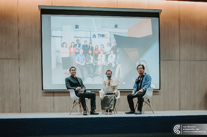 Thai-Nichi Institute of Technology (TNI) Grand Opening of Thai-Nichi International College (TNIC)  To empower graduates who are distinctive and ready for the global workforce