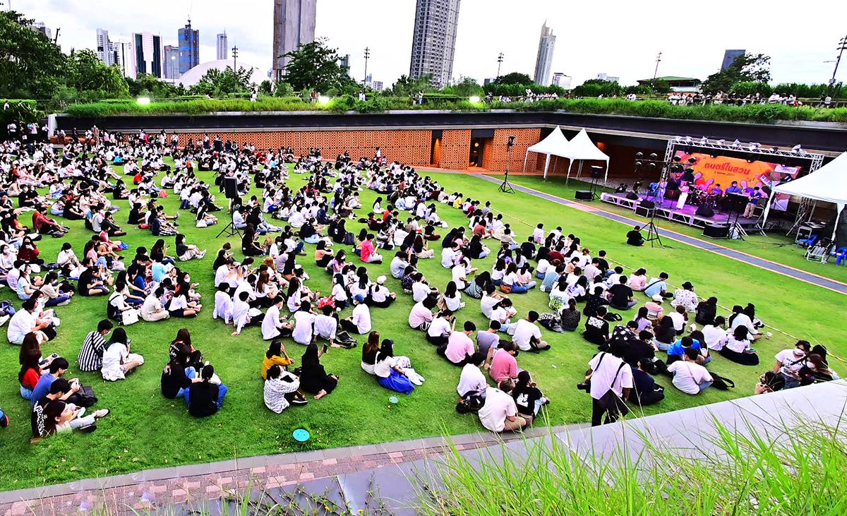 อบจ. จัดงาน “ดนตรีในสวน” ที่อุทยาน 100 ปีจุฬาฯ ความสุขสนุกสนานและรักษ์สิ่งแวดล้อม