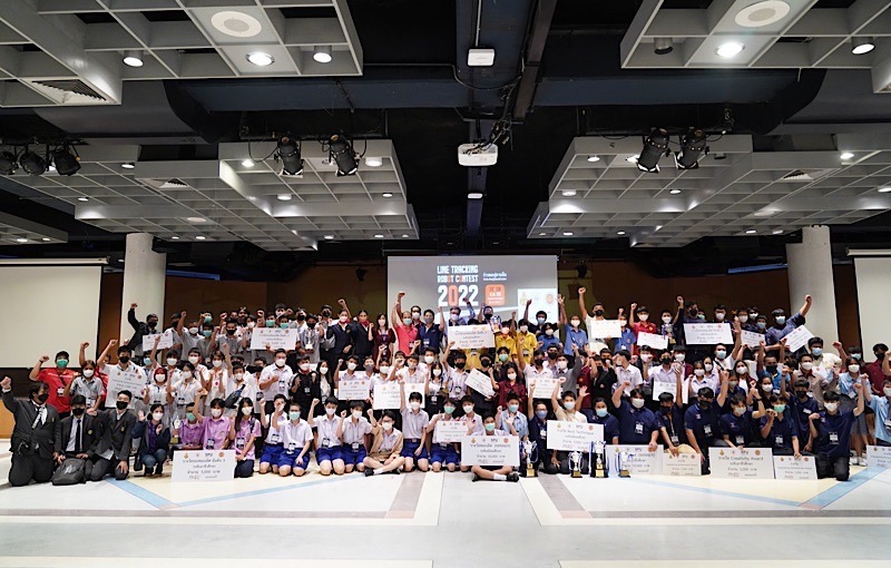 คณะวิศวกรรมศาสตร์ SPU มอบถ้วยรางวัลทีมชนะเลิศ SPU Line Tracking Robot Contest 2022