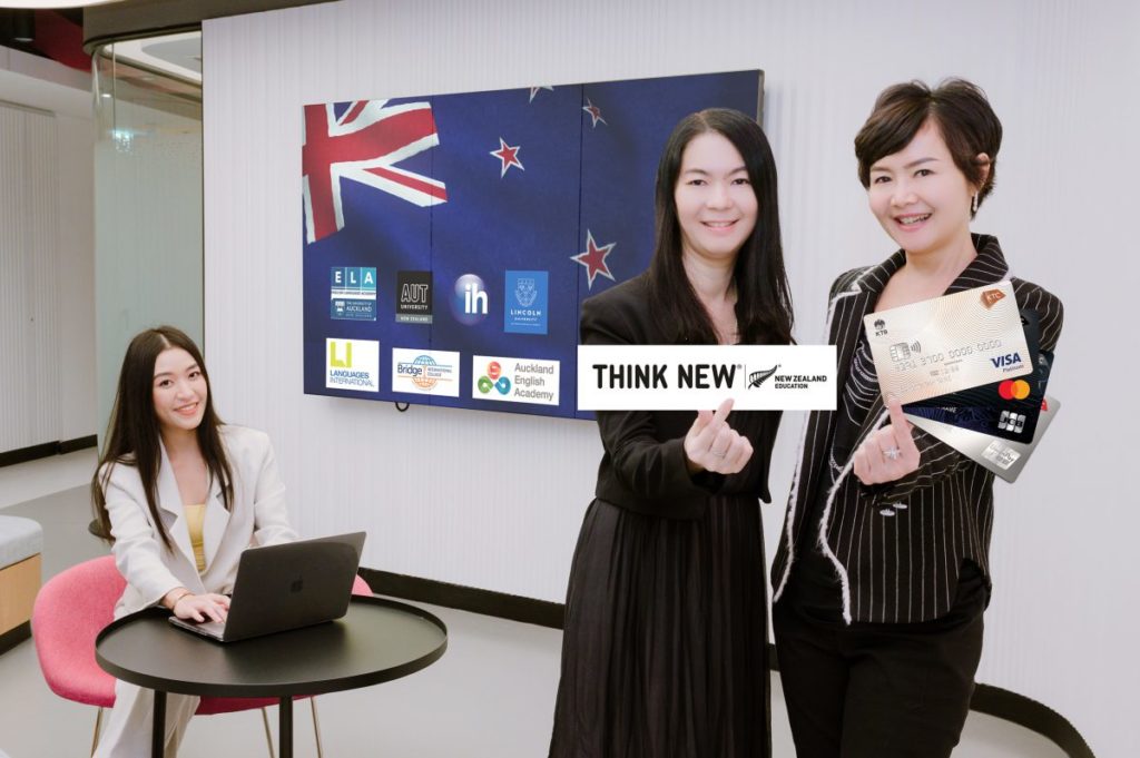KTC partners with Education New Zealand to support Thais to enhance language skills by leaps and bounds with special privileges on tuition fees with a KTC card.