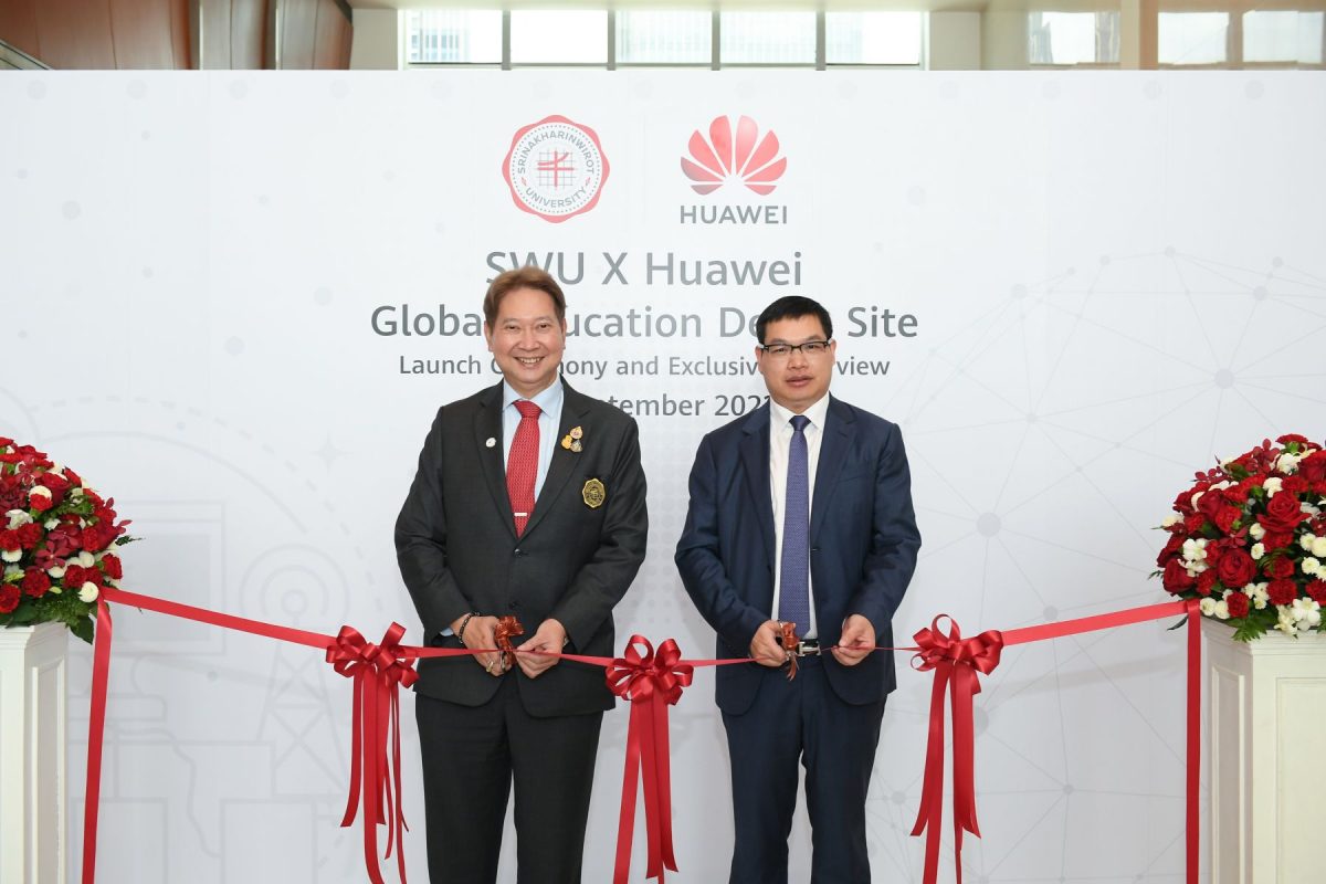 Huawei, Thailand SWU Launch Global Educational Demo Site