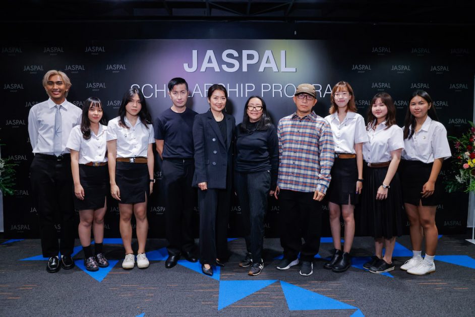 ยัสปาลเดินหน้ายกระดับวงการแฟชั่นไทย มอบทุนการศึกษา ให้ นศ. แฟชั่นดีไซน์จาก 5 สถาบัน ในโครงการ Jaspal Scholarship Program