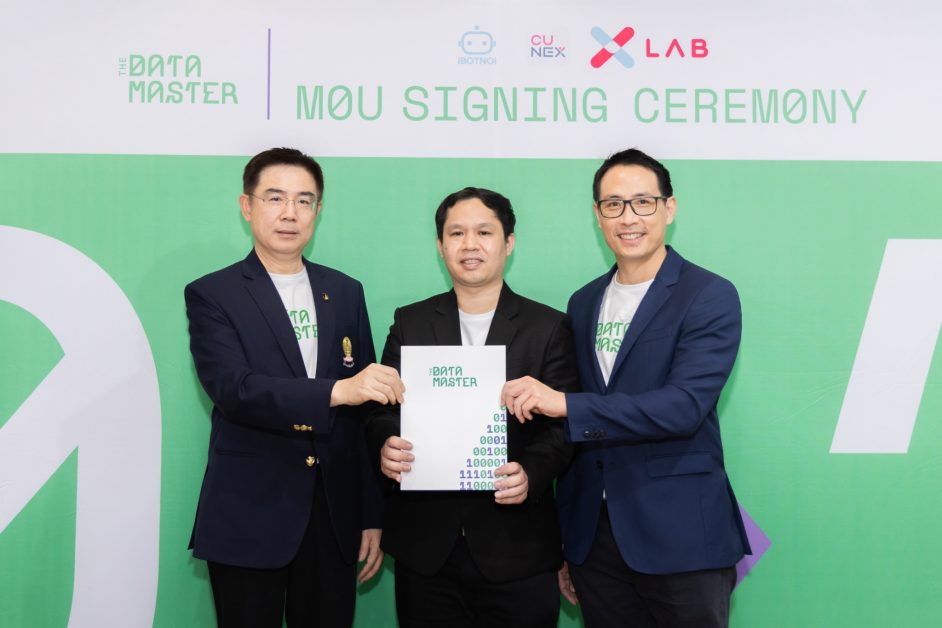 xLab Digital บริษัทในกลุ่ม อนันดาฯ และ บอทน้อย กรุ๊ป จับมือ จุฬาฯ เปิดหลักสูตร The Data Master