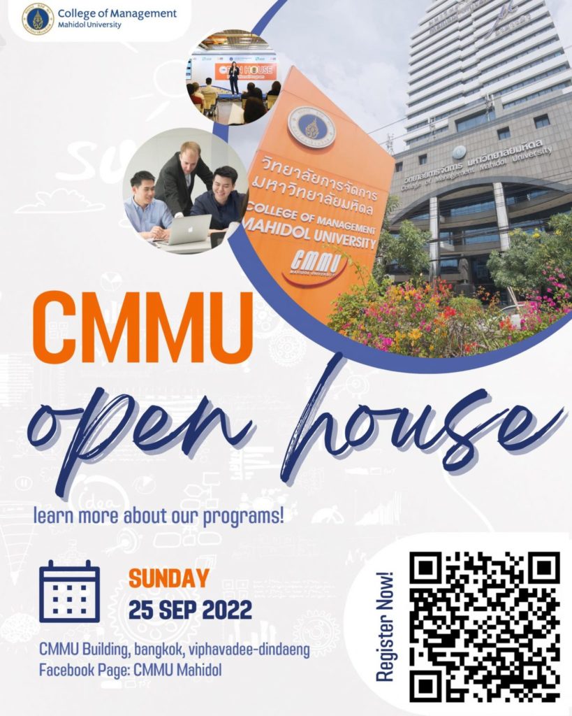 เปิดบ้าน CMMU ส่องหลักสูตรสุดปัง เฟ้นหาสาขาที่ใช่ พร้อมทดลองเรียนจริงจากคณาจารย์ระดับโลก