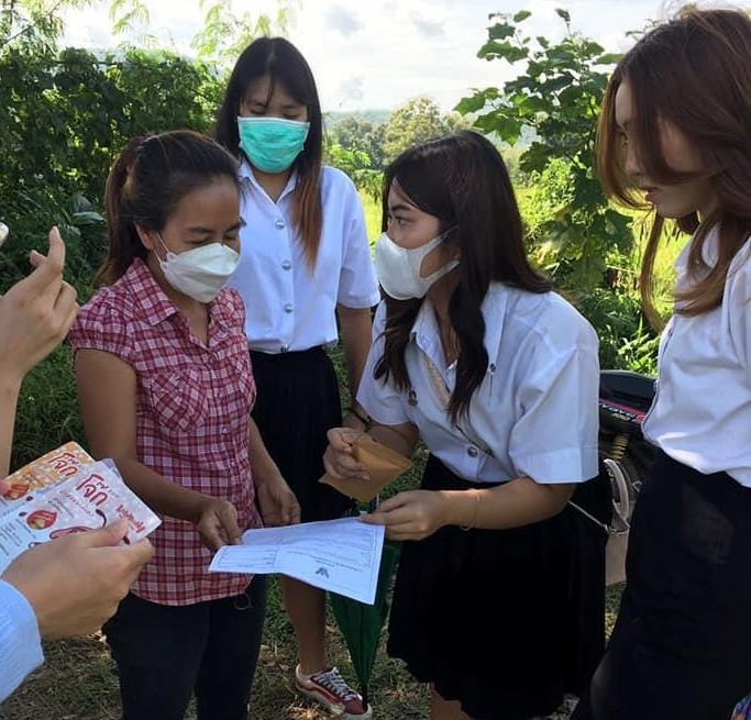 ศูนย์การเรียนรู้เกษตรอินทรีย์ กลุ่มวิสาหกิจวิถีเกษตร คณะนิติศาสตร์ ม.พะเยา ร่วมแลกเปลี่ยนเรียนรู้ เกี่ยวกับการทำเกษตรอินทรีย์