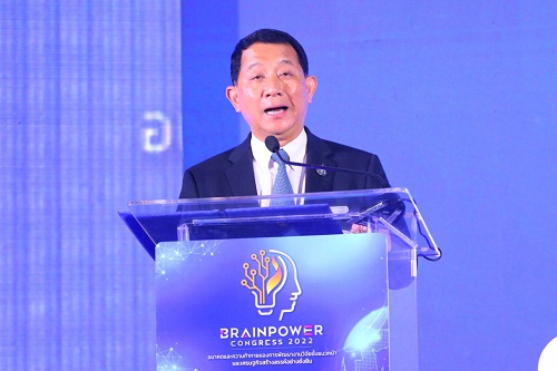 บพค. จัดงาน “Brainpower Congress 2022” ชูทิศทางการวิจัยขั้นแนวหน้าและแนวทางพัฒนากำลังคน