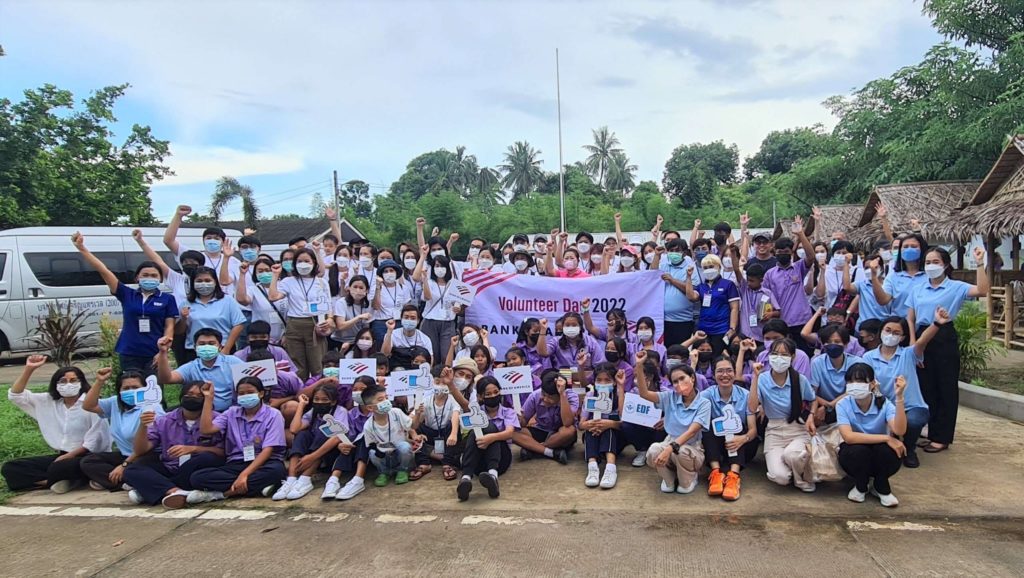 ธนาคารแห่งอเมริกา จับมือมูลนิธิ EDF จัดกิจกรรม Volunteer Day พัฒนาโรงเรียนในจังหวัดราชบุรี