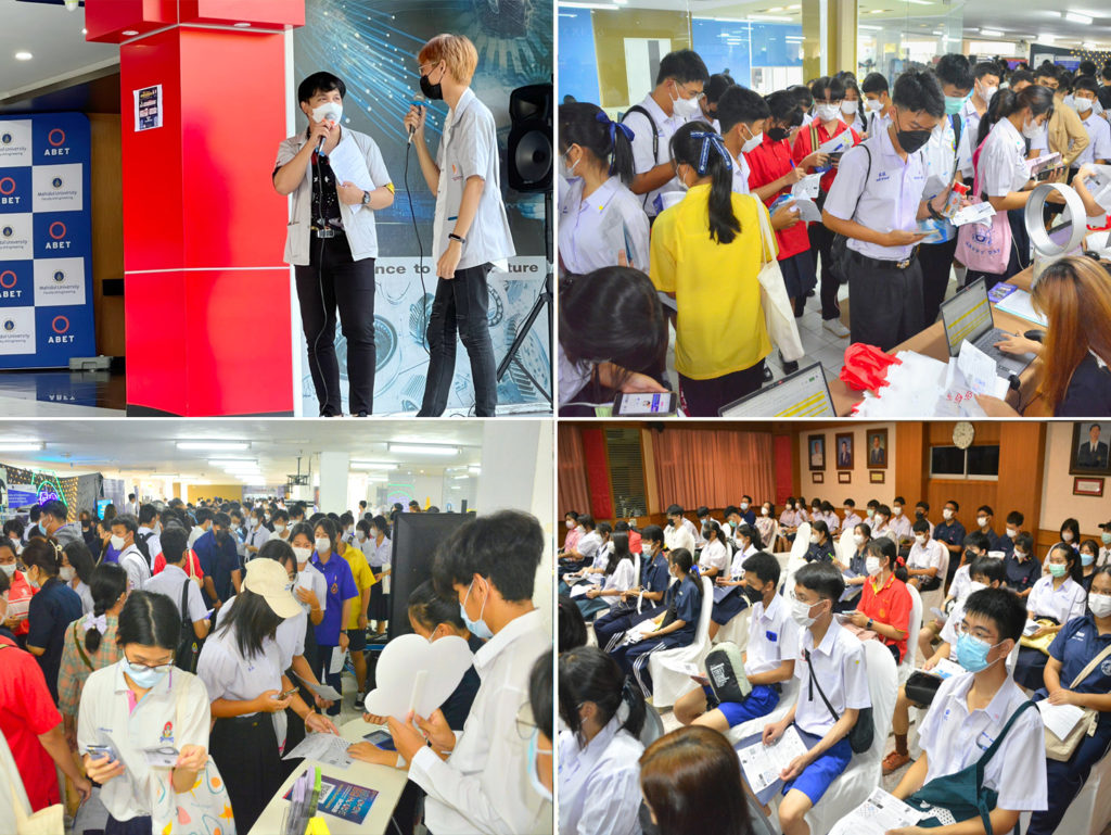 เปิดบ้านวิศวะมหิดล…MU-EG Open House 2022 สีสันแห่งอนาคต สู่วิศวกรระดับโลก