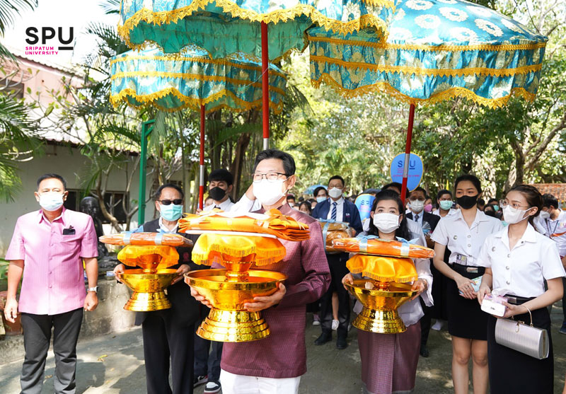 ม.ศรีปทุม 3 วิทยาเขต ร่วมทำบุญมหากุศล ถวายผ้ามหากฐินสามัคคี ประจำปี 2565 วัดราษฎร์ศรัทธาธรรม จ.สระบุรี