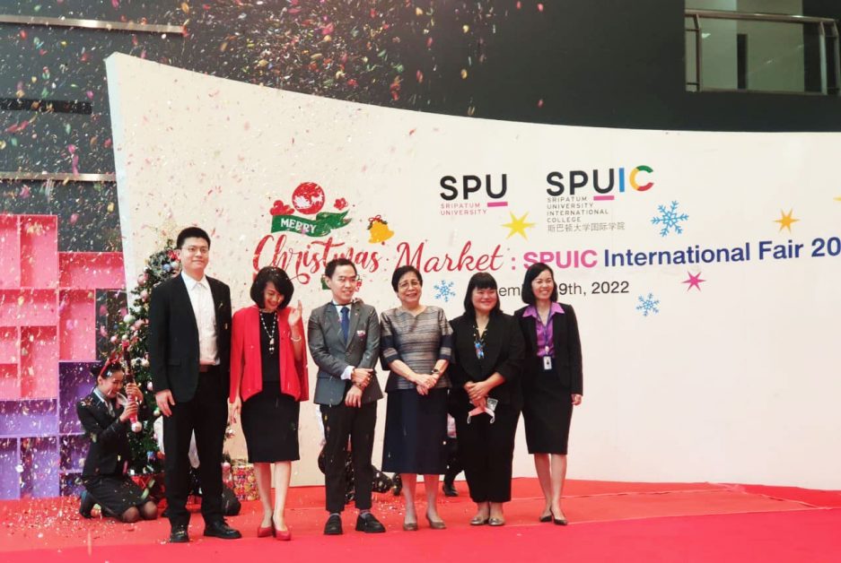 วิทยาลัยนานาชาติ มหาวิทยาลัยศรีปทุม จัดกิจกรรม Project Based Education- SPUIC International Fair 2022