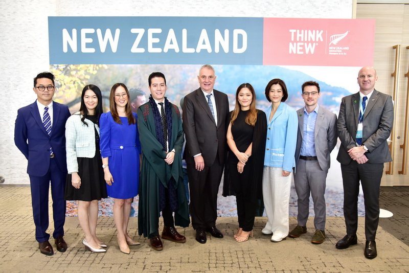 เปิดงาน “การศึกษานิวซีแลนด์ 2022”