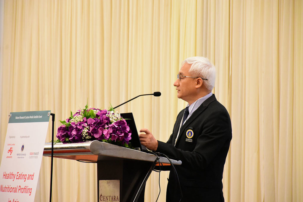 สถาบันโภชนาการ ม.มหิดล ร่วมกับ Nature Research Custom Media (NRCM) และอายิโนะโมะโต๊ะ จัดการประชุมPMAC 2023 Side Meeting หัวข้อ “Healthy Eating and Nutritional Profiling in Asia”