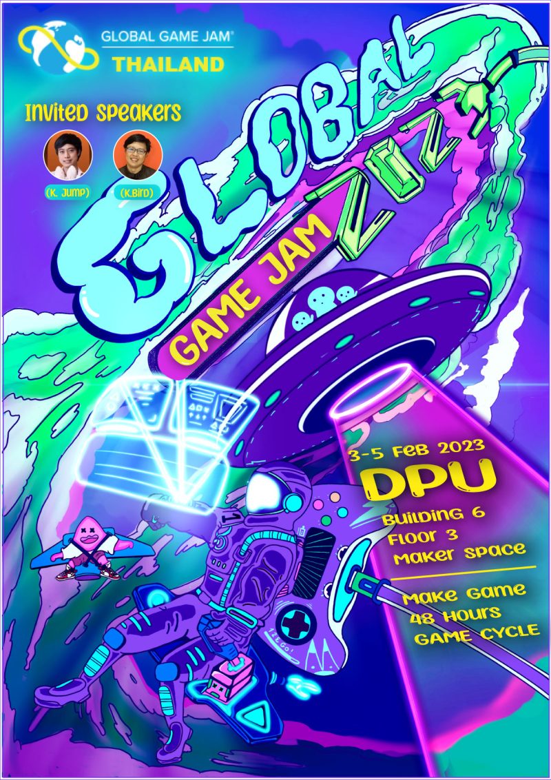 สายเกมเตรียมพร้อม! งาน Global Game Jam 2023 @DPU แข่งขันพัฒนาเกม 48 ชั่วโมง รับโจทย์พร้อมกันทั่วโลก 3-5 ก.พ.นี้