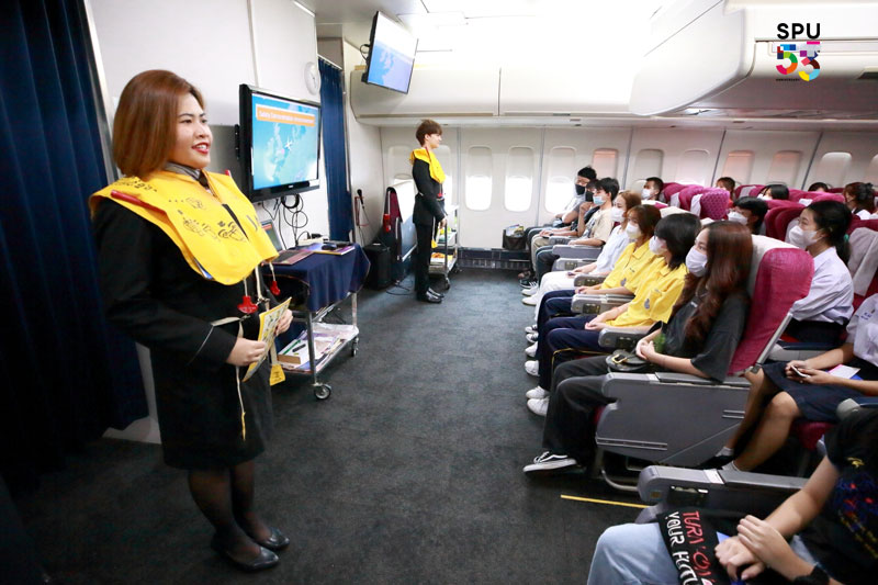 SPUIC เปิดบ้านต้อนรับน้อง ๆ มัธยมปลายส่องสาขาน่าเรียน International Airlines Business