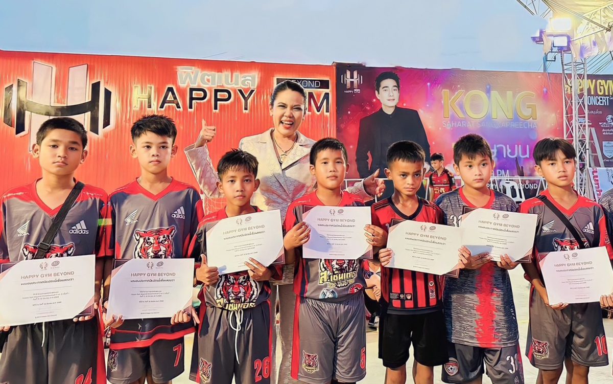 “Happy Gym Beyond” จัดแข่งขัน STREET FOOTBALL