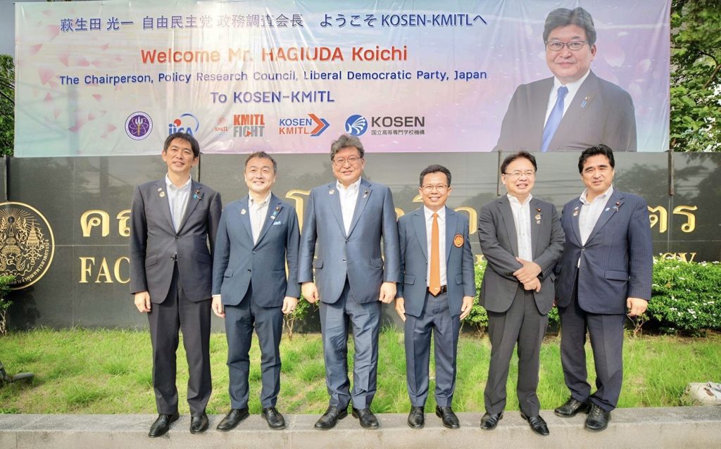 สถาบันโคเซ็นแห่ง สจล. (KOSEN – KMITL) ผนึกกำลังไทย-ญี่ปุ่น 6 องค์กร พร้อมปั้นนวัตกร…ป้อน EEC และอุตสาหกรรมเป้าหมาย