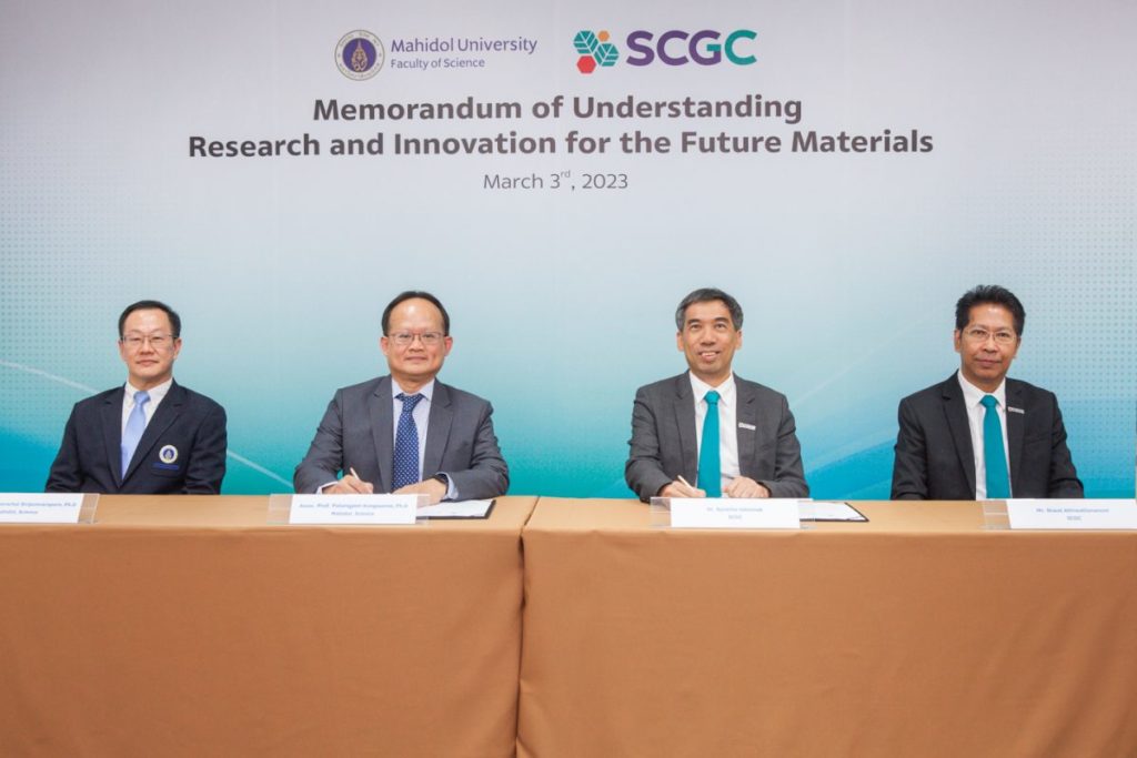 SCGC partners with Faculty of Science, Mahidol University, to embark on a proactive research collaboration to develop special green polymers