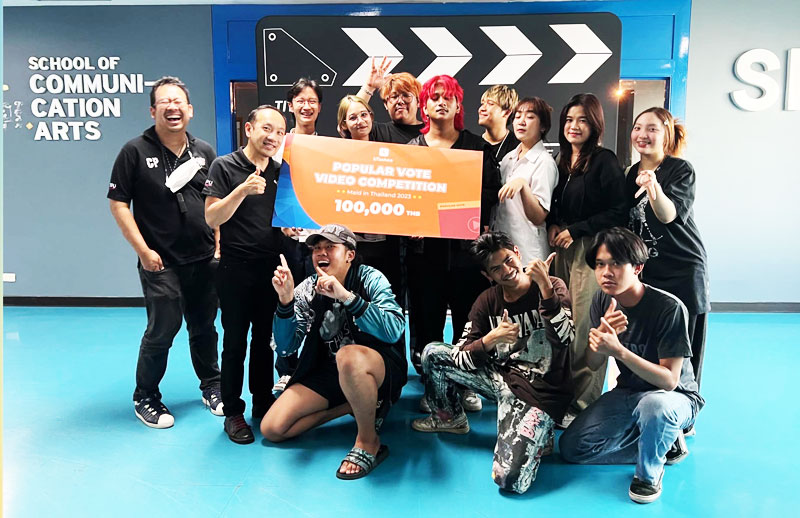 ฝีมือจัดจ้าน! DEK Film SPU คว้ารางวัล Popular Vote พร้อมรับเงิน 1 แสนบาท การประกวด คลิปวิดีโอ หัวข้อ ‘Maid in Thailand 2023’ bTaskee Thailand
